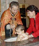 крещение детей